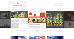 Desktop Screenshot of muxe.com